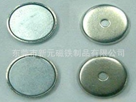 稀土永磁電機(jī)的發(fā)展趨勢(shì)